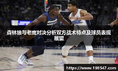 米兰体育官方网站