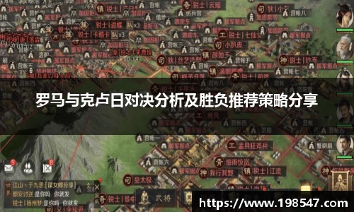 米兰体育