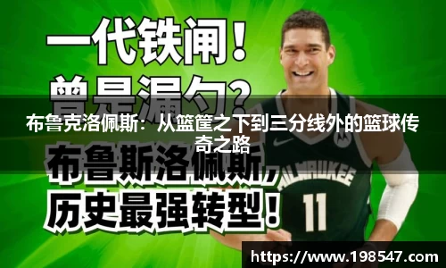 米兰体育官方网站