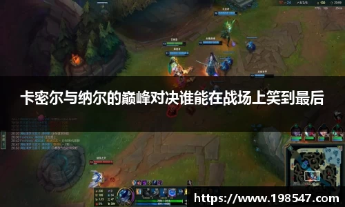 米兰体育