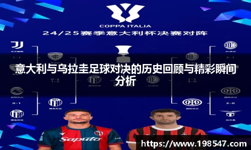 米兰体育官方网站