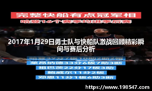 米兰体育官方网站
