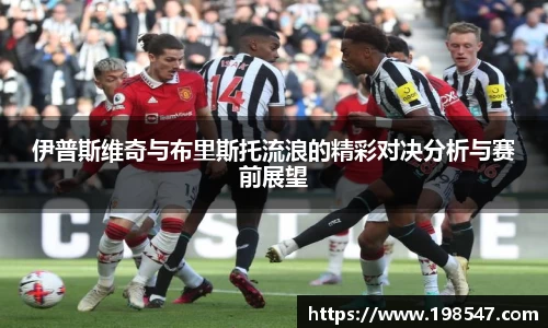 米兰体育官网