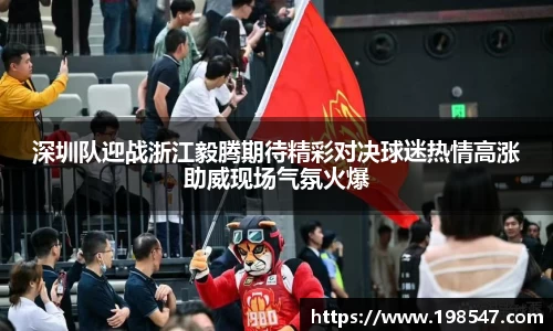 米兰体育