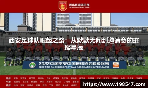 米兰体育