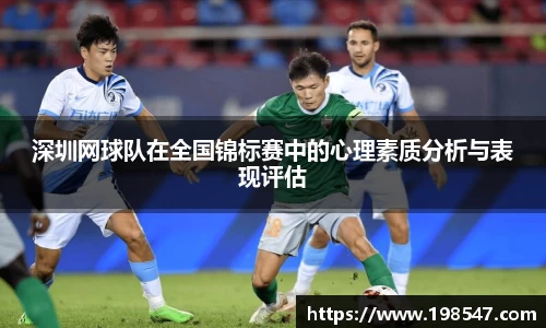 米兰体育官方网站