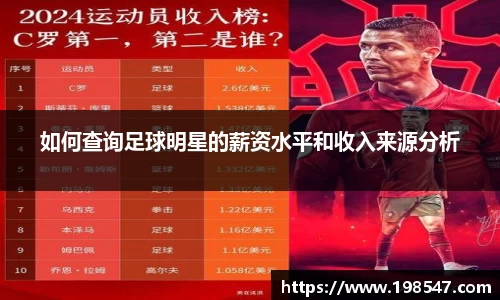 米兰体育官方网站