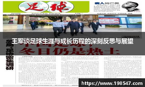 米兰体育官方网站