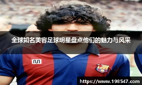 米兰体育官方网站