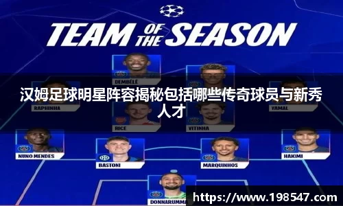 米兰体育官方网站