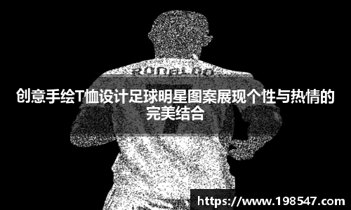 米兰体育官方网站