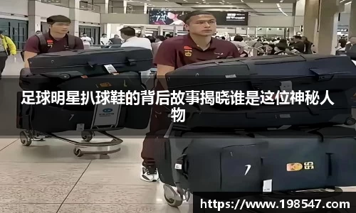 米兰体育官方网站